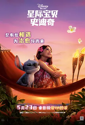 女服务员们的脚奴